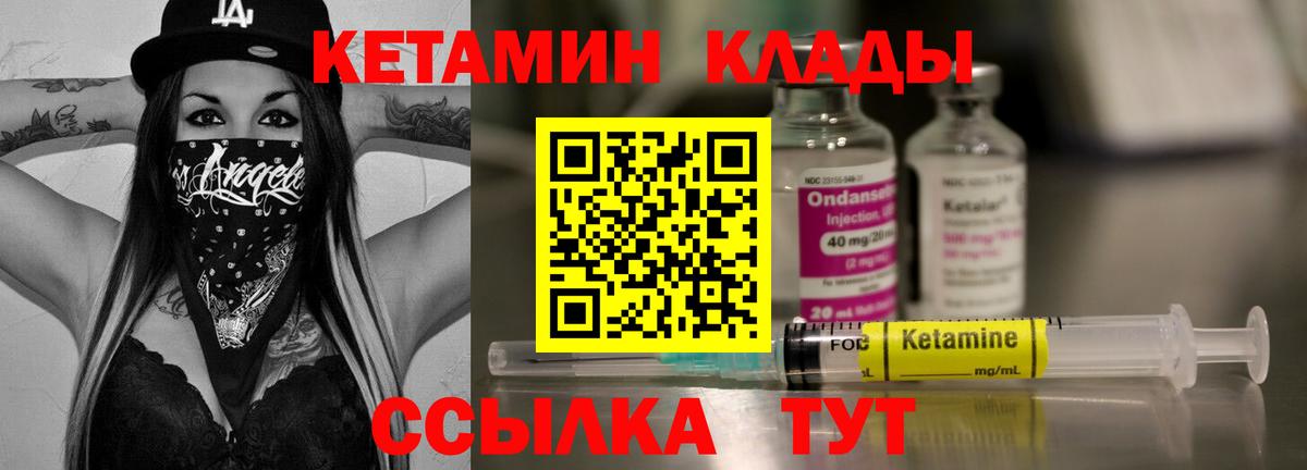 ЭКСТАЗИ  Нефтекумск  Кокаин  Вход с VPN  Бошки Шишки  МЕФ кристаллы  MDMA 