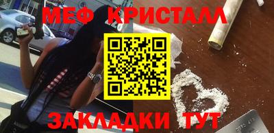 герыч Туймазы
