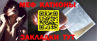 круглые Тара
