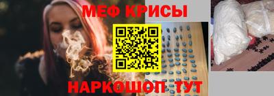 скорость mdpv Тулун