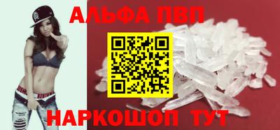 скорость mdpv Тулун