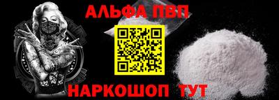 скорость mdpv Тулун