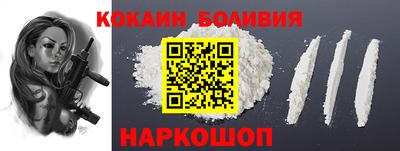круглые Тара