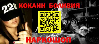 герыч Туймазы