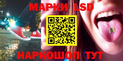герыч Туймазы