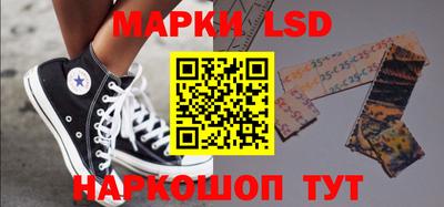 мефедрон VHQ Татарск