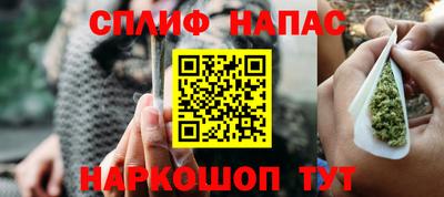 круглые Тара