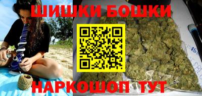 mdpv Тула