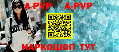 скорость mdpv Тулун