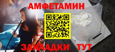 mdpv Тула