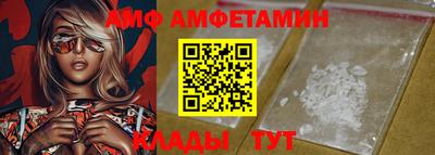 герыч Туймазы