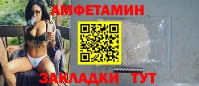 герыч Туймазы