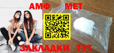 скорость mdpv Тулун