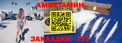 скорость mdpv Тулун