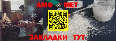 герыч Туймазы