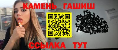 скорость mdpv Тулун