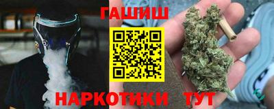 скорость mdpv Тулун