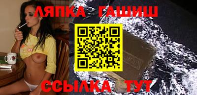 герыч Туймазы