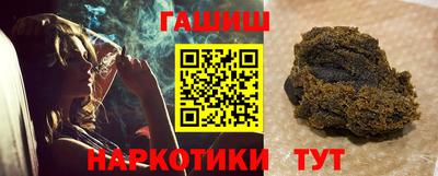 mdpv Тула