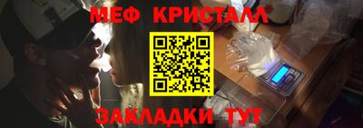 хмурый Тверь