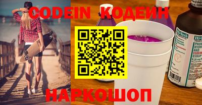 круглые Тара