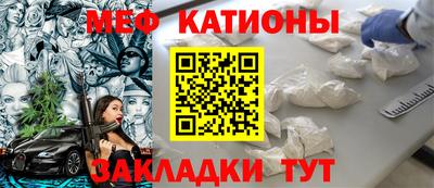 mdpv Тула