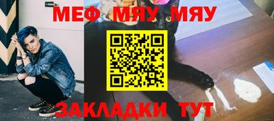 скорость mdpv Тулун