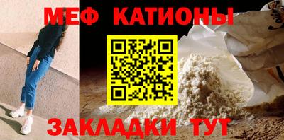 герыч Туймазы