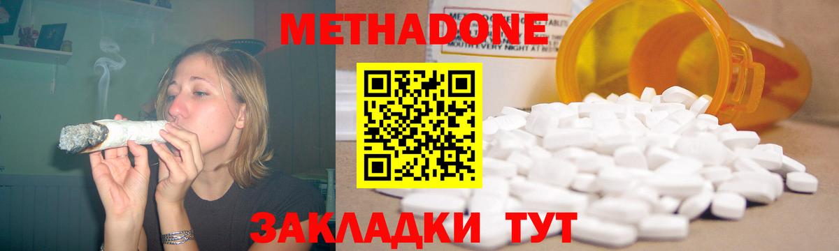 Альфа ПВП Нефтекумск